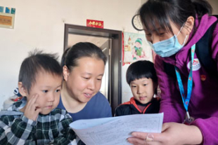 データで見る中国の人口事情