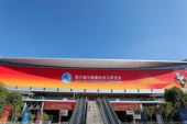 輸入博から世界へ　多国籍企業の重量級初出展製品はどうなった？.jpg
