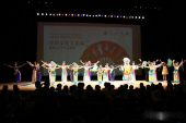 「中華文化大楽園」