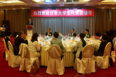 ２０１８年第１陣日本人大学生代表団歓迎会