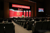 2018徳雲社