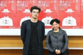 「風をおこした男―田漢伝」東京公演記者会見 10月にも東京で初演.jpg