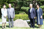 中日の「友情の絆を」　在日本中国大使館で記念碑除幕式開催.jpg