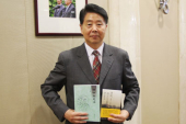 于強氏