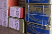 北京月壇中学校が日本の友好交流校にマスクを寄贈.jpg