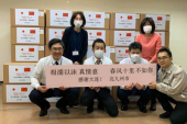 互いに助け合う中日友好都市の固い絆　７６９倍に及ぶ量の支援物資に込められた思いとは