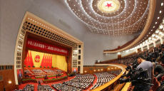 会场全景。（《北京周报》记者 魏尧摄）.jpg