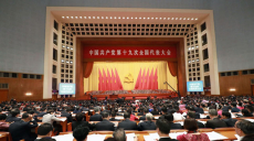 第１９回党大会