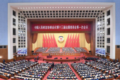 全国政協第１３期第１回会議　３日午後３時に開幕