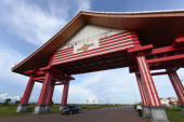 サイセタ総合開発区