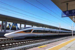 中国の高速鉄道　夢へと発車