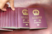中国、来年1月8日から中国国民のパスポート申請受付再開へ
