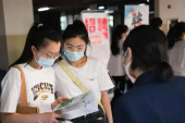 中国の三、四線都市での就職望む大学生が増加傾向　最新社会青書