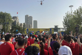 QQ截图20230417161014.jpg