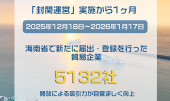 FOREIGN1768807130268YSZNBR0JT8.jpg