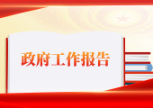 FOREIGN177302725854615206ZRO7S.jpg