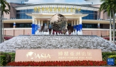 FOREIGN1774334026643R5URI4LKRY.jpg