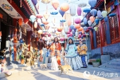 FOREIGN1778738415903W9IDEEQWRI.jpg