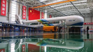 c919.jpg