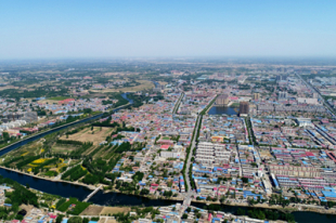 雄安新区