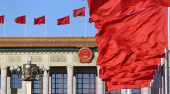 中央政治局常務委員会会議
