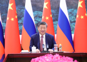 FOREIGN1770269807800J2P5TRCJUR.jpg
