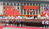 FOREIGN17809654210691B1MM8NNUS.jpg