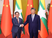 FOREIGN1781668669186STJ4SO01RJ.jpg
