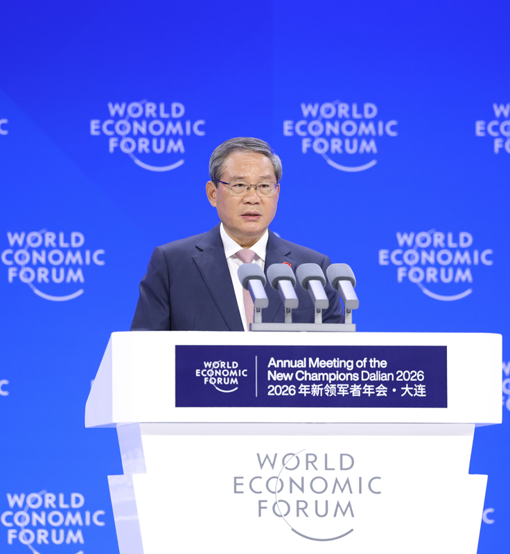 李強総理が2026年夏季ダボス会議開幕式でスピーチ