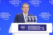 FOREIGN1782366497721RMSQKY2DUC.jpg